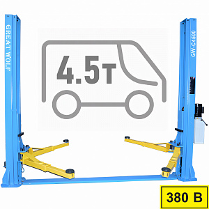 Подъемник двухстоечный GW-C4500 380 Great Wolf, 4500кг