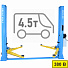 Подъемник двухстоечный GW-C4500 380 Great Wolf, 4500кг-4004
