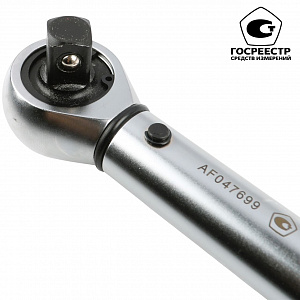 GARWIN INDUSTRIAL 502015-80-200-12 Динамометрический ключ с предустанавливаемым моментом 1/2" 80-200 Нм