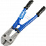 GARWIN INDUSTRIAL 706520-350 Болторез 350 мм-4004