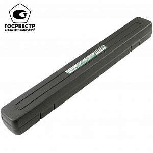 GARWIN PRO 501511-60-300-12 Динамометрический ключ с приводным квадратом 1/2", 60-300 Нм