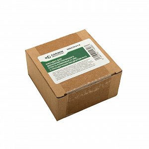 GARWIN INDUSTRIAL 505570-21-9 Насадка для динамометрического ключа рожковая 21 мм, с посадочным квадратом 9х12
