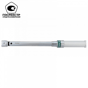 GARWIN INDUSTRIAL 502210-8-40S Динамометрический ключ 8-40 Нм, двухстороннего действия с разьемом под сменные насадки 9х12