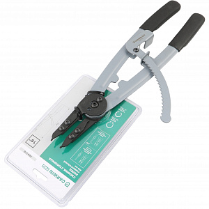 GARWIN PRO 704110 Съемник стопорных колец универсальный, 406 мм