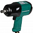 GARWIN PRO 800527-12-1300 Гайковерт пневматический ударный 1/2" 1300 Нм (133 кГм), композитный-4004