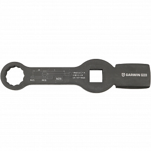 GARWIN PRO A80585-M26 Ключ для тормозных суппортов, односторонний, М26