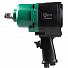 GARWIN PRO 800536-5088 Гайковерт пневматический ударный 3/4" 1800 Нм-4004