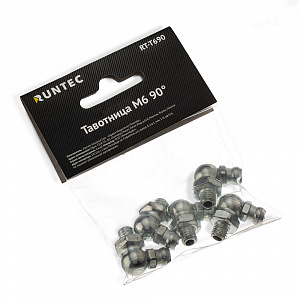 RUNTEC RT-T690 Тавотница M6 90°, комплект 5 штук