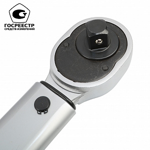 Licota AQL-N6980 Динамометрический ключ 3/4" 140-980Нм