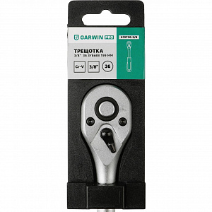 GARWIN PRO 615730-3/8 Трещотка, 3/8", 36 зубцов