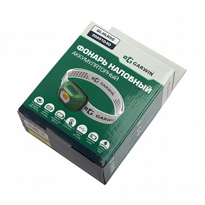 GARWIN PRO GL-HLR50 Фонарь налобный аккумуляторный GL-HLR50