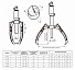 GARWIN PRO 811526-5 Съёмник гидравлический со встроенным насосом самоцентрирующийся СГС-5У; 5 т-4004