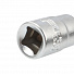 GARWIN PRO V01PH2 Головка со вставкой, 1/4", PH2-4004