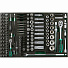 GARWIN PRO 646155 Набор инструментов 1/2" и 1/4" 155 пр. в ложементе EVA-4004