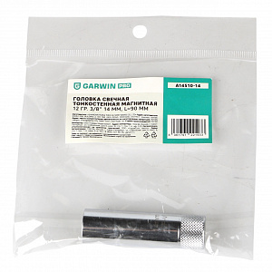 GARWIN PRO A14510-14 Головка, 3/8", 14 мм, торцевая, 12-гранная, глубокая, тонкостенная, свечная