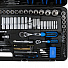 Licota ALK-8023F Набор инструмента 1/4" и 1/2", 167 предметов-4004