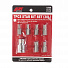 Набор бит 1/2" TORX Т25-55 7 предметов JTC-4004