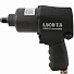 Licota PAW-04006RK2 Гайковерт пневматический ударный 1/2" 563 Нм (57 кГм) с головками 9-27 мм и аксессуарами, в кейсе-4004