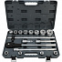GARWIN PRO 643550 Набор торцевых головок 3/4" 6 гр., 19-50 мм, 17 пр.-4004