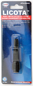 Licota ATA-0509C Фиксатор коленвала VAG T40069