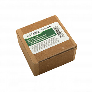 GARWIN INDUSTRIAL 505570-19-14 Насадка для динамометрического ключа рожковая 19 мм, с посадочным квадратом 14х18