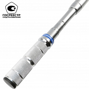 GARWIN INDUSTRIAL 501519-200-1000-1 Динамометрический ключ двухсторонний 1 " 200-1000 Нм