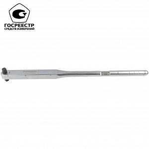 GARWIN INDUSTRIAL 501523-200-1000-34 Ключ динамометрический алюминиевый с цельным корпусом 3/4", 200-1000 Нм
