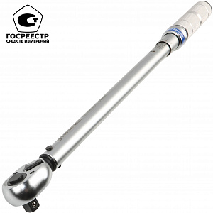 GARWIN INDUSTRIAL 501519-40-200-12 Динамометрический ключ двухсторонний 1/2" 40-200 Нм
