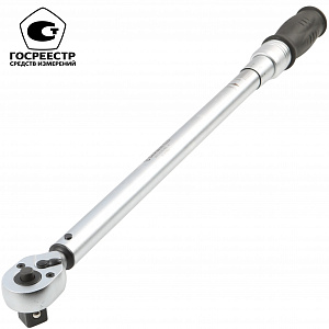 GARWIN INDUSTRIAL 501516-80-400-34 Динамометрический ключ с приводным квадратом 3/4", 80-400 Нм