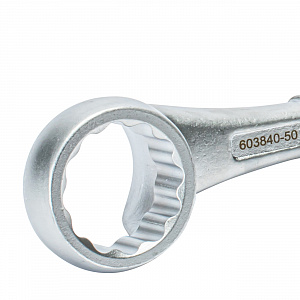 GARWIN PRO 603840-50 Ключ накидной, односторонний, 75°, усиленный, 50 мм