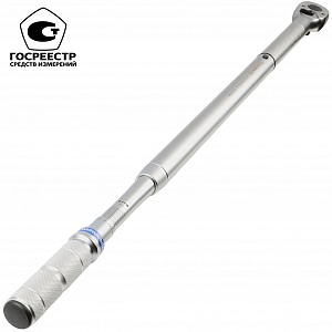 GARWIN INDUSTRIAL 501519-100-600-34 Динамометрический ключ двухсторонний 3/4" 100-600 Нм