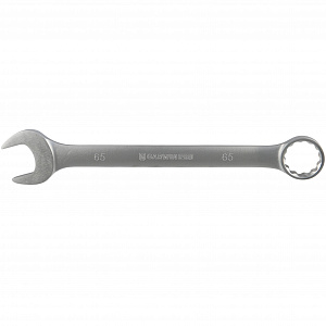 GARWIN PRO GR-EC65 Ключ комбинированный, 65 мм