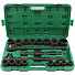 GARWIN PRO 626551-20 Набор ударных головок дюймовых 3/4", 56 мм, 20 пр., 3/4" — 2"-4004