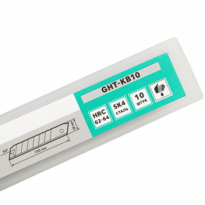 GARWIN PRO GHT-KB10 Лезвие запасное 7 сегментов,18 мм, в футляре, 10 шт