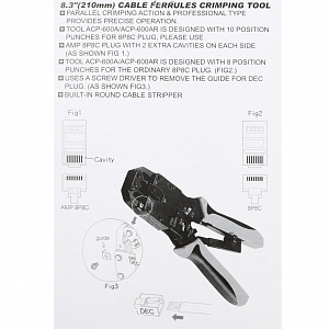 Licota ACP-600AR Инструмент для обжима коннекторов RJ-45, RJ-11/12 и зачистки витой пары с трещоткой