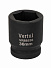 Головка ударная 1″ 36 мм. VR88536-4004
