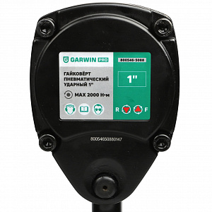 GARWIN PRO 800546-5088 Гайковерт пневматический ударный 1" 2000 Нм