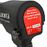 Licota PAW-04006RK2 Гайковерт пневматический ударный 1/2" 563 Нм (57 кГм) с головками 9-27 мм и аксессуарами, в кейсе-4004
