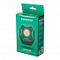 GARWIN PRO GL-AT700 Светильник светодиодный аккумуляторный-4004