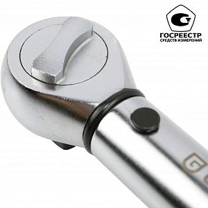 GARWIN INDUSTRIAL 501521-65-335-12 Динамометрический ключ 65-335 Нм, двухстороннего действия с приводным квадратом 1/2"