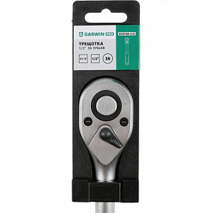 GARWIN PRO GRH-1236M Трещотка, 1/2", 36 зубцов