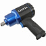 GARWIN PRO 646535 Набор пневмоинструмента с гайковертом 41 пр. в ложементе EVA-4004