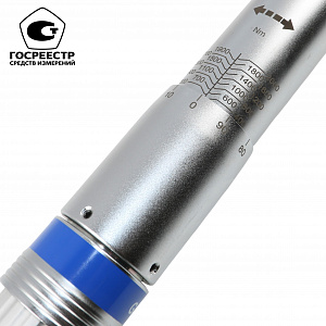 GARWIN INDUSTRIAL 501521-400-2000-1 Динамометрический ключ 400-2000 Нм, двухстороннего действия с приводным квадратом 1"