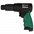 GARWIN PRO 804025-67-3500 Молоток пневматический с 5-ю зубилами 190 мм Энерг. уд. 6,5 Дж, HEX (H10)-4004