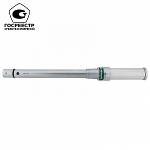 GARWIN INDUSTRIAL 502210-20-100-9 Динамометрический ключ 20-100 Нм, двухстороннего действия с разьемом под сменные насадки 9х12