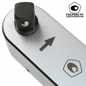 GARWIN INDUSTRIAL 501523-50-300-12 Ключ динамометрический алюминиевый с цельным корпусом 1/2", 50-300 Нм