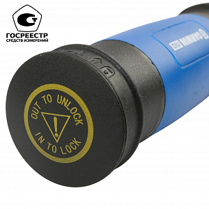 GARWIN INDUSTRIAL 501513-20-100-38 Динамометрический ключ 20-100 Нм, двухстороннего действия с приводным квадратом 3/8"