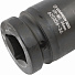 GARWIN PRO 620356-36 Головка, 1", 36 мм, торцевая, 6-гранная, ударная, глубокая-4004