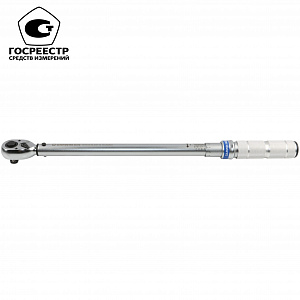 GARWIN INDUSTRIAL 501519-40-200-12 Динамометрический ключ двухсторонний 1/2" 40-200 Нм