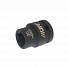 Головка торцевая 1/2" TORX E20 ударная JTC-4004